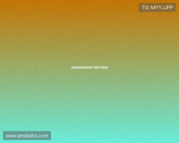 缘起桃花,情定一生:一场关于“桃花电影”的浪漫絮语